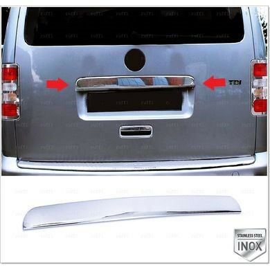 VOLKSWAGEN CADDY BAGAJ ÇİTASI KROM 2010 2011 2012 2013 2014