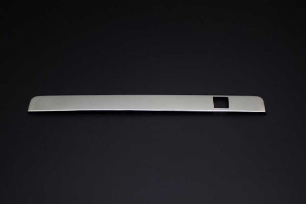 CRAFTER KAMERALI BAGAJ ÇİTASI KROM 2017 2018 2019 2020 2021